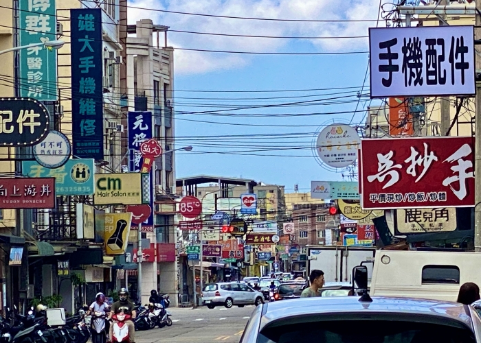 【房仲蕭邦】台中沙鹿買屋賣屋|靜宜商圈|角間別墅|臨15米路｜北勢國小|北勢國中|房屋影音開箱|專營台中海線不動產｜沙鹿房仲推薦|線上賞屋|房仲蕭邦| 0932645362