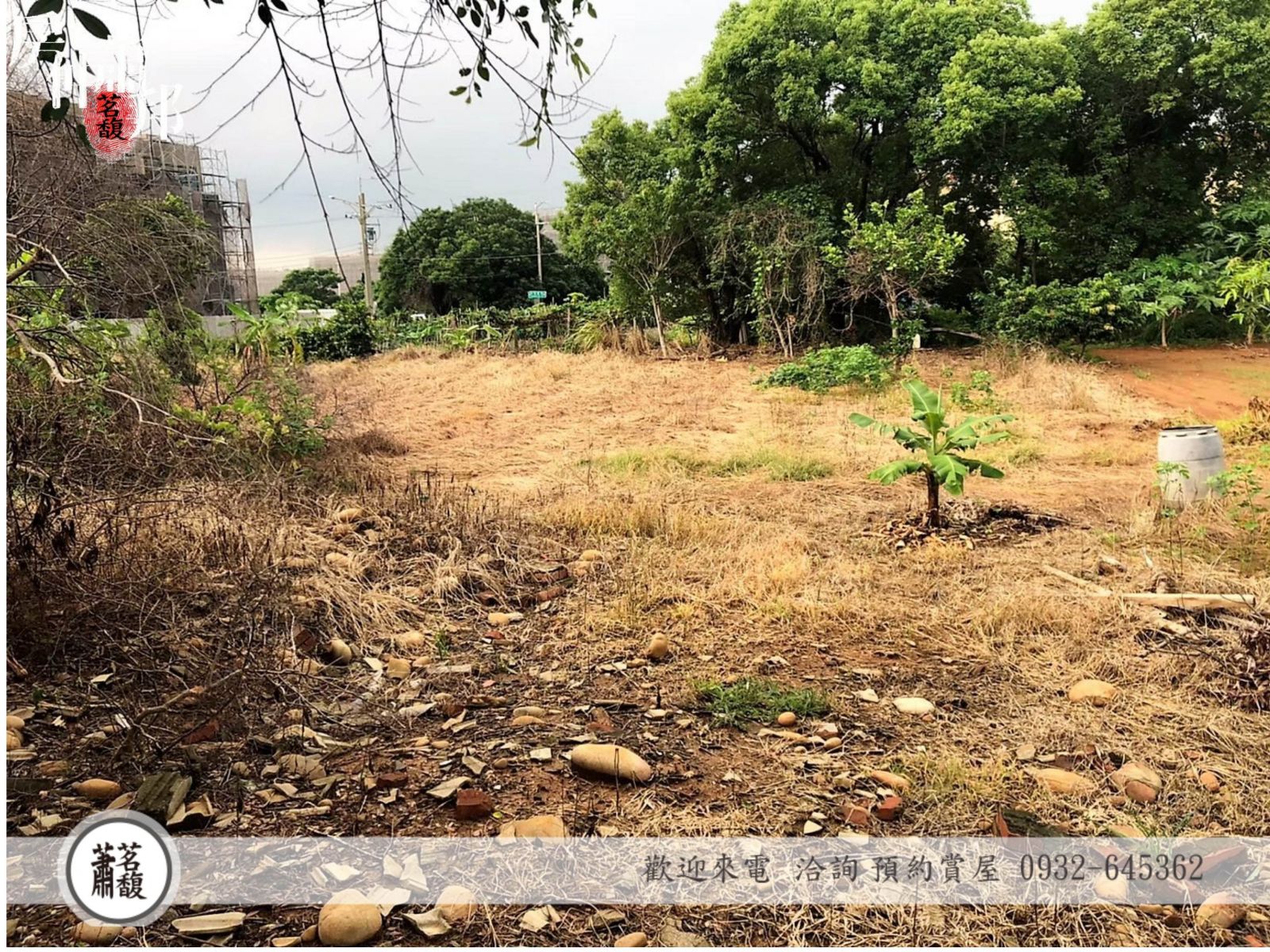 台中.龍井買地賣地_龍井建地_龍井交流道_港區運動公園_895坪_台中科學園區_精密科學園區_向上路光田醫院_房仲蕭邦_0932645362_東森房屋 .沙鹿店