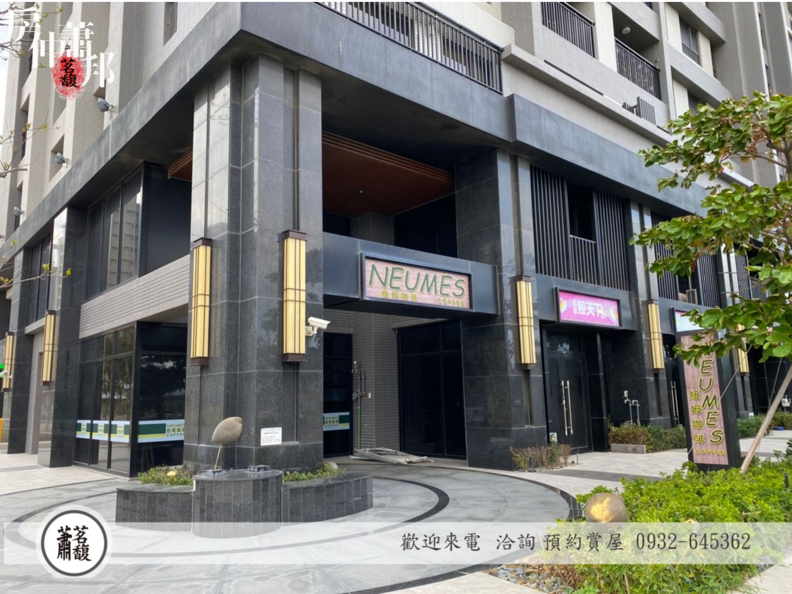 鯨天下_台中港新市鎮中心_台中清水買屋賣屋_清水建案_清水透天別墅_清水電梯大樓_遠雄建設_公設_房屋外觀_健身房_接待大廳_圖書室_建案空拍_清水市中心_台中科學園區_台中精密園區_港區運動中心_清水國民運動中心_梧棲國小_槺榔國小_龍井國小_北勢國中_龍井國中_三井outlet_捷運藍線_沙鹿市場_沙鹿火車站_光田醫院_全聯福利中心_靜宜商圈_高美濕地_梧棲漁港_台中海生館_台中國際機場_國道三號沙鹿交流道_國道三號龍井交流道_房仲蕭