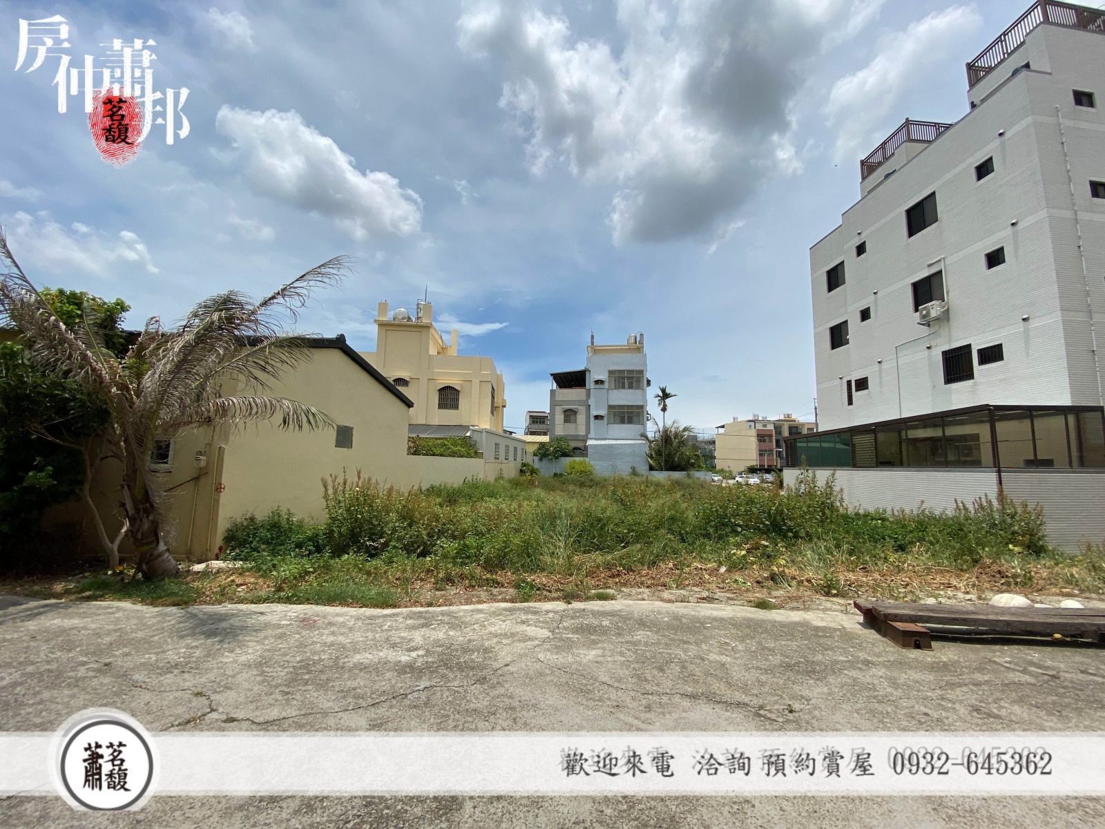 台中.清水區_方正建地_地197坪_面寬17米_2988萬_成都餐廳_五權夜市_全聯福利中心_沙鹿買屋_沙鹿賣屋_清水買屋_清水賣屋_龍井買屋_龍井賣屋_梧棲買屋_房仲蕭邦_0932645362