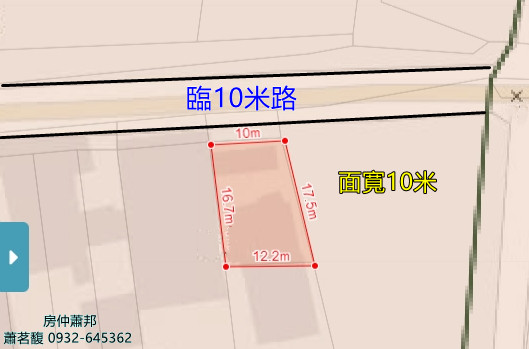 台中.清水區_農建地_地56坪_面寬10米_650萬_國道3號_國道4號_台61線_沙鹿買屋_沙鹿賣屋_清水買屋_清水賣屋_龍井買屋_龍井賣屋_梧棲買屋_房仲蕭邦_0932645362