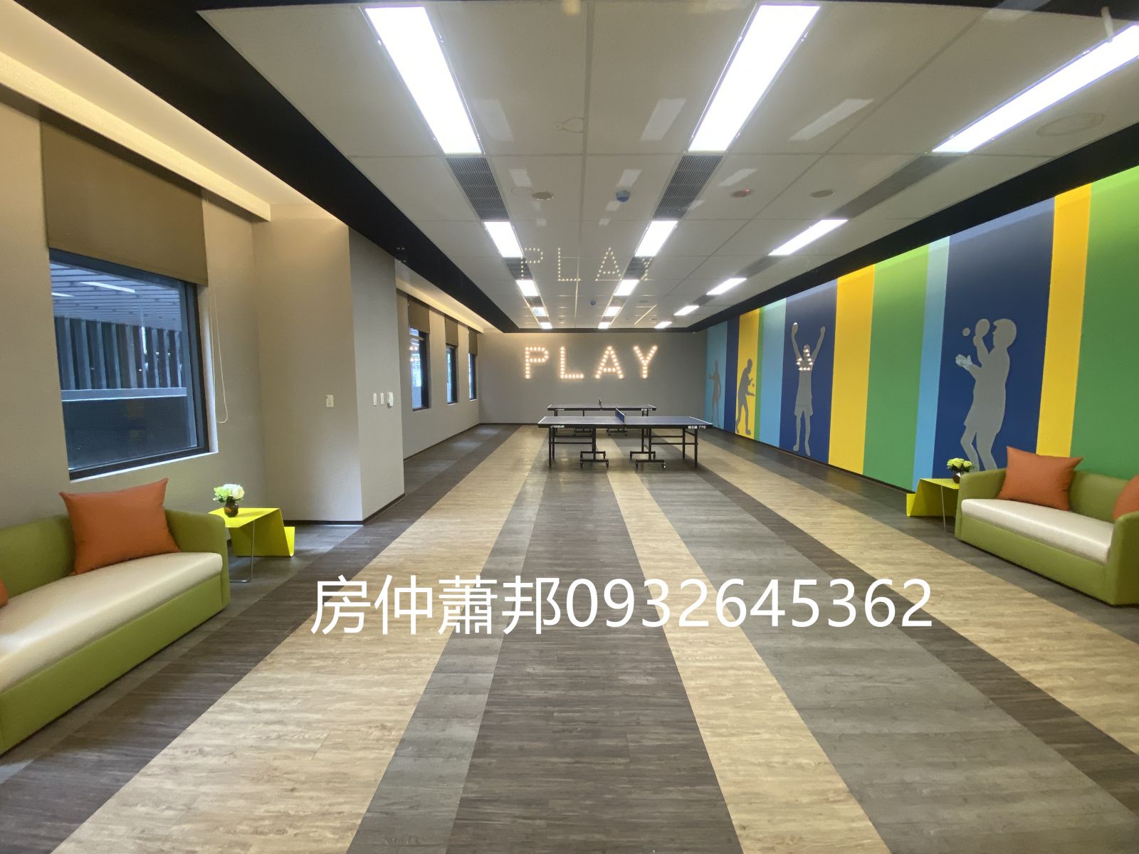 遠雄之星6_台中港新市鎮中心_台中清水買屋賣屋_清水建案_清水電梯大樓_遠雄建設_公設_房屋外觀_建案空拍_清水市中心_頂魚寮公園_清水眷村文化園區_清水國民運動中心_大秀國小_建國國小_清水國中_清海國中_三井outlet_捷運藍線_清水市場_清水火車站_童綜合醫院_全聯_思夢樂_五權夜市_高美濕地_梧棲漁港_海生館_台中國際機場_國道三號龍井交流道_房仲蕭邦_0932645362_梧棲房仲_房仲推薦_東森房屋