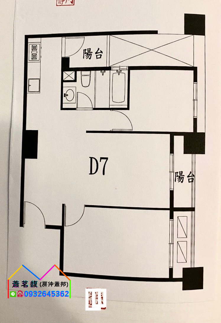 台中買屋賣屋_台中梧棲區_益翔有樂仕_台中港新市鎮中心_三井outlet_高美濕地_海生館_梧棲漁港_清水車站_台中國際機場_台中科學園區_東森房屋_外觀_公設_健身房_接待大廳_會議室_兒童遊戲室_台中海線不動產_房仲蕭邦_蕭茗馥_0932645362