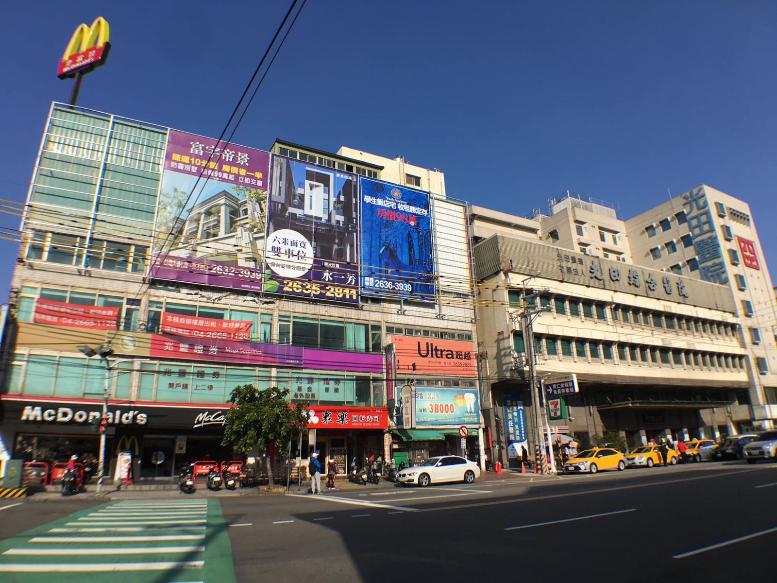 台中沙路買屋賣屋_沙鹿店面_沙鹿透天_沙鹿建案_沙鹿別墅_公設_房屋外觀_接待大廳_會議室_游泳池_視聽教室_圖書室_廚藝教室_光田醫院_沙鹿公園_沙鹿國小_文光國小_沙鹿國中_麥當勞商圈_捷運藍線_特五號快速道路_靜宜商圈_沙鹿市場_沙鹿火車站_光田醫院_三井outlet park_台中海生館_高美濕地_台中國際機場_國道三號沙鹿交流道_台中海線不動產_沙鹿房仲推薦_房仲蕭邦_0932645362_沙鹿房仲_房仲推薦_沙鹿買屋找房仲蕭邦_東森房屋.沙鹿店_