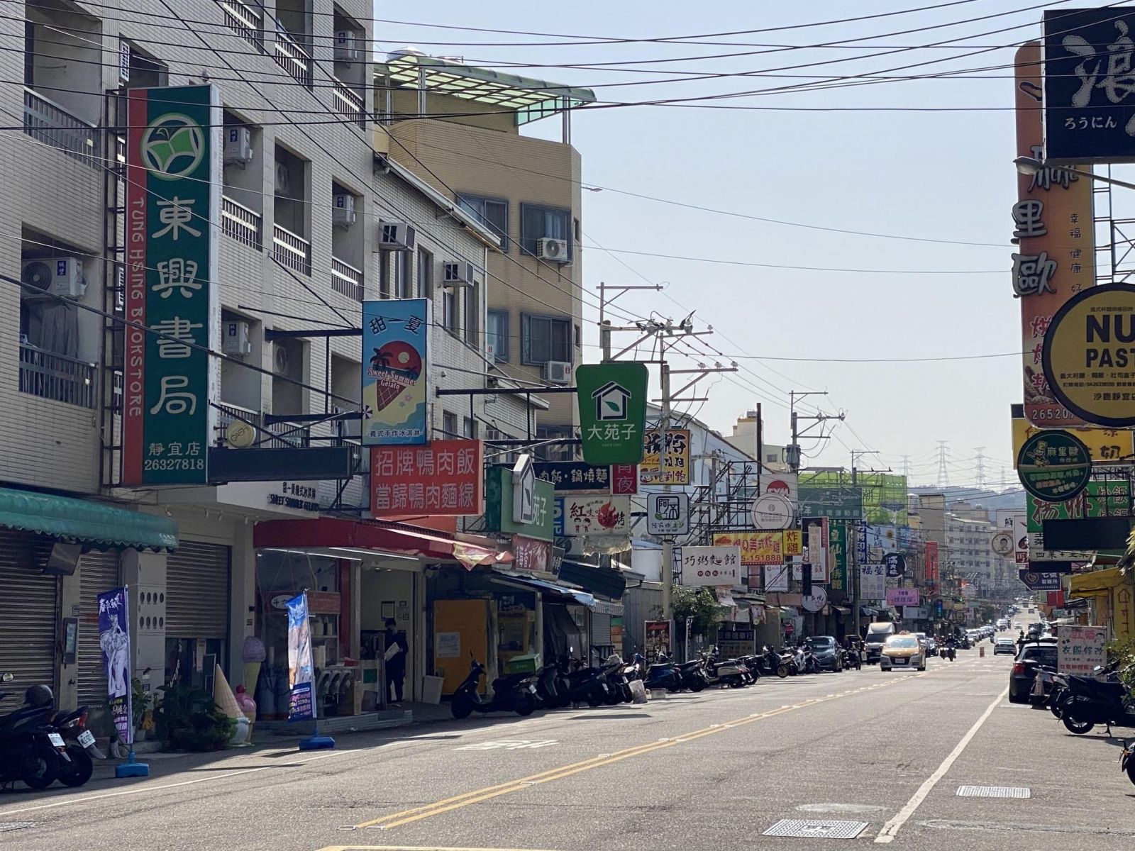 台中土地買賣找房仲蕭邦_沙鹿建地_台中沙鹿買屋賣屋_沙鹿透天_沙鹿建案_沙鹿別墅_公設_房屋外觀_接待大廳_會議室_游泳池_視聽教室_圖書室_廚藝教室_沙鹿家樂福_靜宜商圈_北勢商圈_黑森林咖啡_舞衫生態公園_港區運動中心_特五號道路_龍井交流道_台中科學園區_台中精密園區_北勢國小_北勢國中_靜宜大學_弘光大學_捷運藍線_沙鹿市場_沙鹿火車站_光田醫院_三井outlet park_台中海生館_高美濕地_台中國際機場_國道三號沙鹿交流道_台中海線不動產_沙鹿房仲推薦_龍井房仲推薦_清水房仲推薦_梧棲房仲推薦_房仲蕭邦_0932645362_沙鹿房仲_沙鹿買屋找房仲蕭邦_東森房屋.沙鹿店_