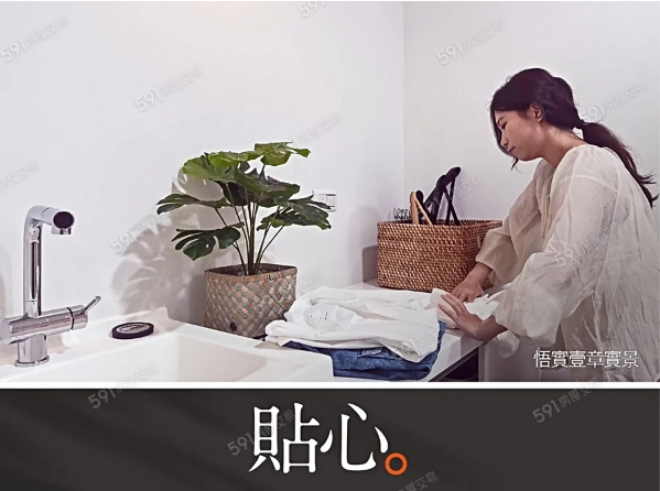 沙鹿透天別墅_悟實參章_沙鹿買屋_台中沙鹿買屋賣屋_光田醫院向上院區_中科別墅_台中科學園區_台中精密園區_靜宜商圈_東海商圈_龍井交流道_特五號道路_台中國際機場_北勢國小_北勢國中_沙鹿房仲推薦_線上賞屋_中科人士首選_沙鹿房仲推薦_台中海線不動產_線上賞屋_東森房屋.沙鹿店_買屋賣屋找房仲蕭邦_房仲蕭邦_0932645362