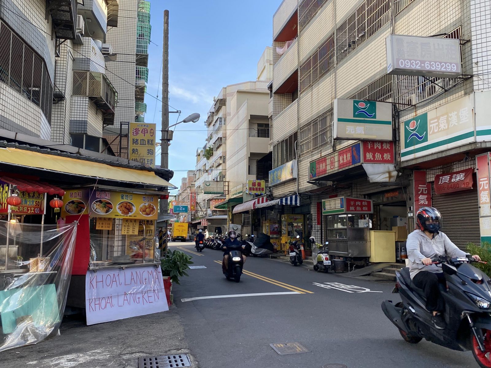 台中西屯_建地_台中西屯買屋賣屋_30坪建地_地形方正漂亮_臨8米路_東海商圈_近61西濱快速道路_台中工業區_台74線快速道路_特五號道路_台中海線不動產_台中房仲推薦_沙鹿房仲推薦_沙鹿買屋找房仲蕭邦_線上賞屋_東森房屋.沙鹿店_房仲蕭邦_0932645362