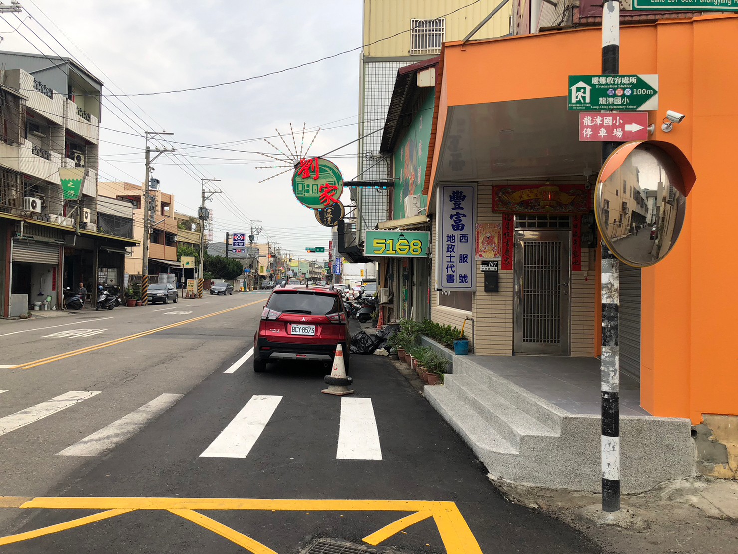 台中龍井買屋賣屋_龍井透天_漂亮公寓_漂亮花園別墅_百萬裝潢_傳統格局_中央路商圈_中科別墅_關連工業區_中龍鋼鐵買屋_沙鹿交流道_龍井交流道_台61線西濱快速道路_台中國際機場_龍井國小_龍井國中_龍津高中_龍井夜市_龍井房仲推薦_線上賞屋_特五號道路_中科人士首選_沙鹿房仲推薦_台中海線不動產_線上賞屋_東森房屋.沙鹿店_買屋賣屋找房仲蕭邦_房仲蕭邦_0932645362