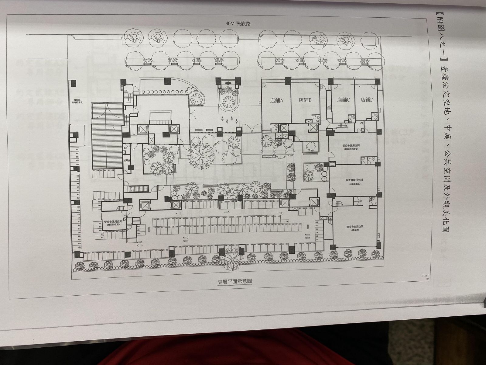 台中清水買屋賣屋_明日享享_台中清水建案_台中清水別墅_台中清水豪華別墅_台中清水電梯大樓_公設_房屋外觀_接待大廳_會議室_游泳池_視聽教室_圖書室_廚藝教室_空中花園_台中港新市鎮中心_清水市中心_梧棲夜市_露易莎咖啡_梧棲全聯_文化路商圈_槺榔國小_清水國中_清水高中_善美真華德福中小學_靜宜大學_弘光大學_捷運藍線_清水市場_清水火車站_光田醫院_童綜合醫院_三井outlet park_台中海生館_高美濕地_台中國際機場_國道三號沙鹿交流道_國道三號龍井交流道_國道四號中港系統_台中海線不動產_清水房仲推薦_房仲蕭邦_0932645362_東海買屋_清水房仲_清水買屋找房仲蕭邦_東森房屋.沙鹿店_