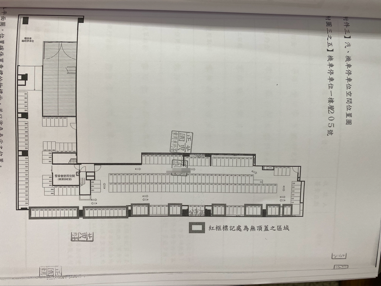 台中清水買屋賣屋_明日享享_台中清水建案_台中清水別墅_台中清水豪華別墅_台中清水電梯大樓_公設_房屋外觀_接待大廳_會議室_游泳池_視聽教室_圖書室_廚藝教室_空中花園_台中港新市鎮中心_清水市中心_梧棲夜市_露易莎咖啡_梧棲全聯_文化路商圈_槺榔國小_清水國中_清水高中_善美真華德福中小學_靜宜大學_弘光大學_捷運藍線_清水市場_清水火車站_光田醫院_童綜合醫院_三井outlet park_台中海生館_高美濕地_台中國際機場_國道三號沙鹿交流道_國道三號龍井交流道_國道四號中港系統_台中海線不動產_清水房仲推薦_房仲蕭邦_0932645362_東海買屋_清水房仲_清水買屋找房仲蕭邦_東森房屋.沙鹿店_