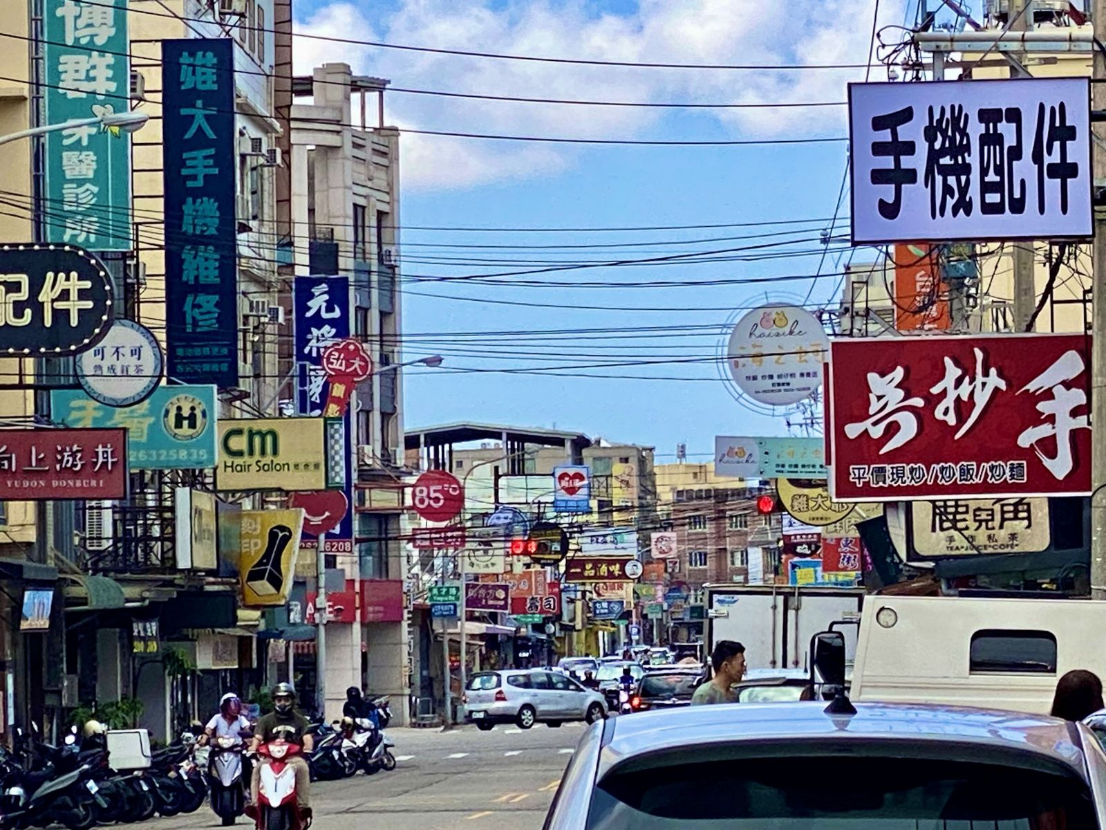 沙鹿別墅_角間別墅_沙鹿買屋_台中沙鹿買屋賣屋_靜宜商圈_新光田醫院向上院區_中科別墅_台中科學園區_台中精密園區_靜宜商圈_靜宜大學_弘光大學_捷運藍線_東海商圈_龍井交流道_台中國際機場_北勢國小_北勢國中_沙鹿房仲推薦_線上賞屋_特五號道路_中科人士首選_沙鹿房仲推薦_台中海線不動產_線上賞屋_房屋影音開箱_買屋賣屋找房仲蕭邦_房仲蕭邦_0932645362