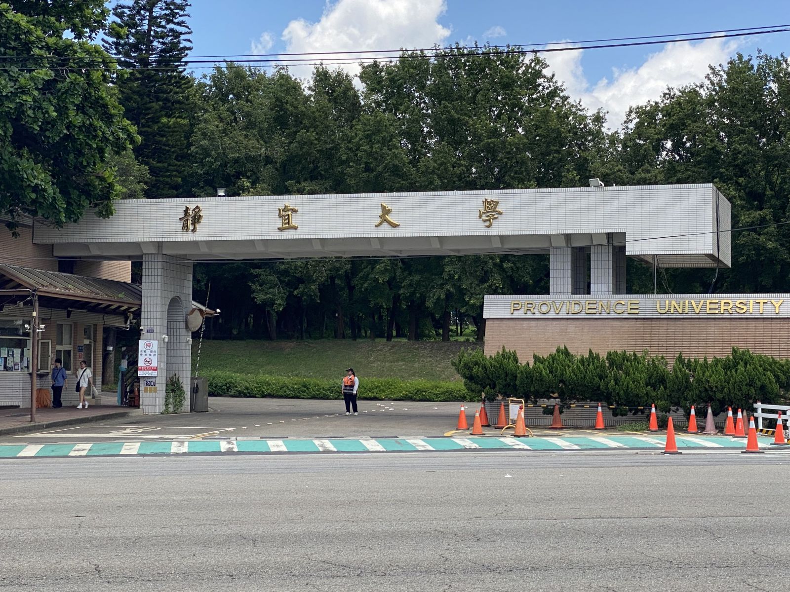 沙鹿別墅_角間別墅_沙鹿買屋_台中沙鹿買屋賣屋_靜宜商圈_新光田醫院向上院區_中科別墅_台中科學園區_台中精密園區_靜宜商圈_靜宜大學_弘光大學_捷運藍線_東海商圈_龍井交流道_台中國際機場_北勢國小_北勢國中_沙鹿房仲推薦_線上賞屋_特五號道路_中科人士首選_沙鹿房仲推薦_台中海線不動產_線上賞屋_房屋影音開箱_買屋賣屋找房仲蕭邦_房仲蕭邦_0932645362
